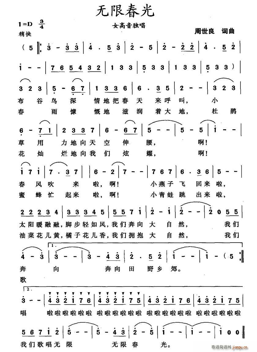 �o(w��)�޴���(���ָ��V)1