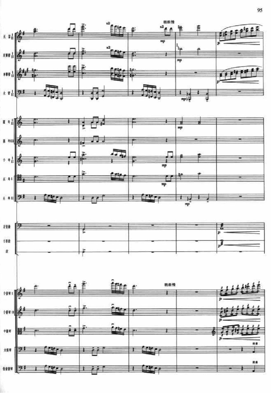 ����ָ·20(���V)1