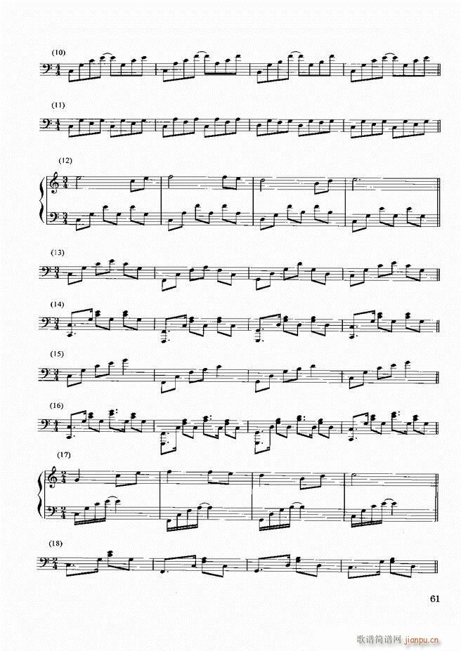 �������d������(sh��)�ý̳�61 120(ʮ�ּ�����)1