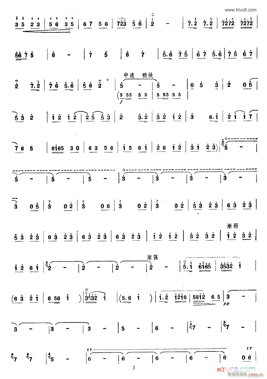 �c�S�� ��� 3(����V)1