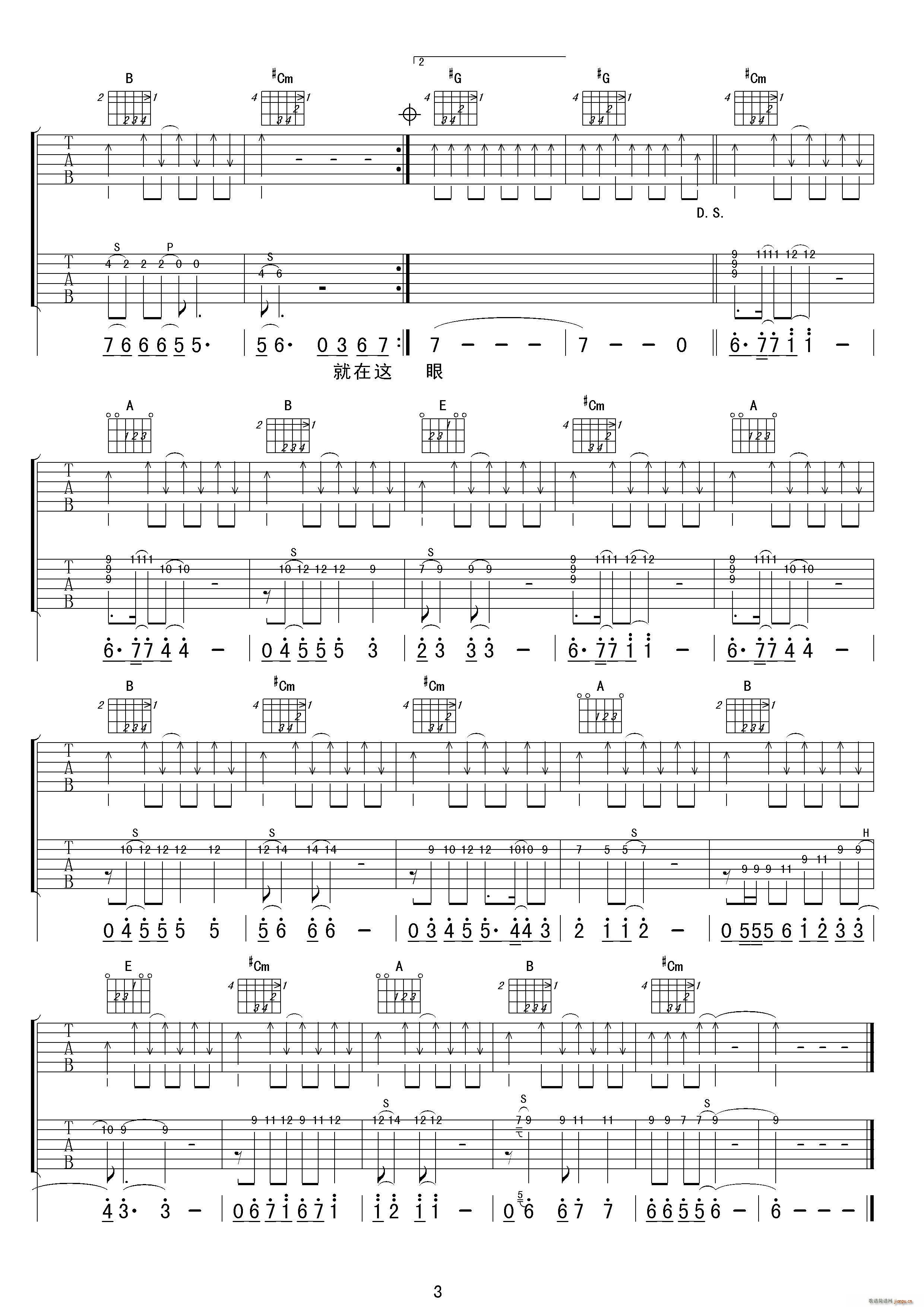 һ˲�g Ů��(�����V)3