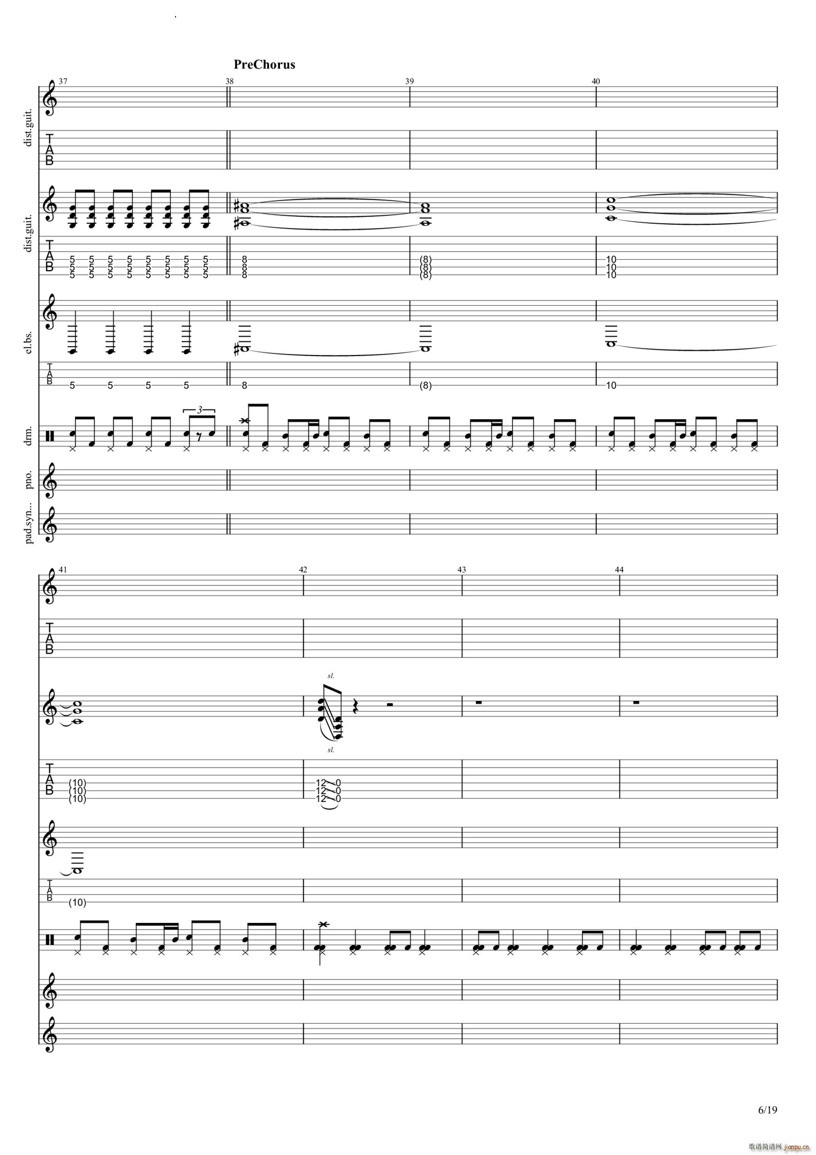 God Save Us All Death to POP(�����V)7