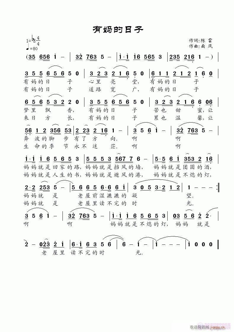 �Ћ�����������~�����L(f��ng)�����S���־�(ʮ�ּ�����)1