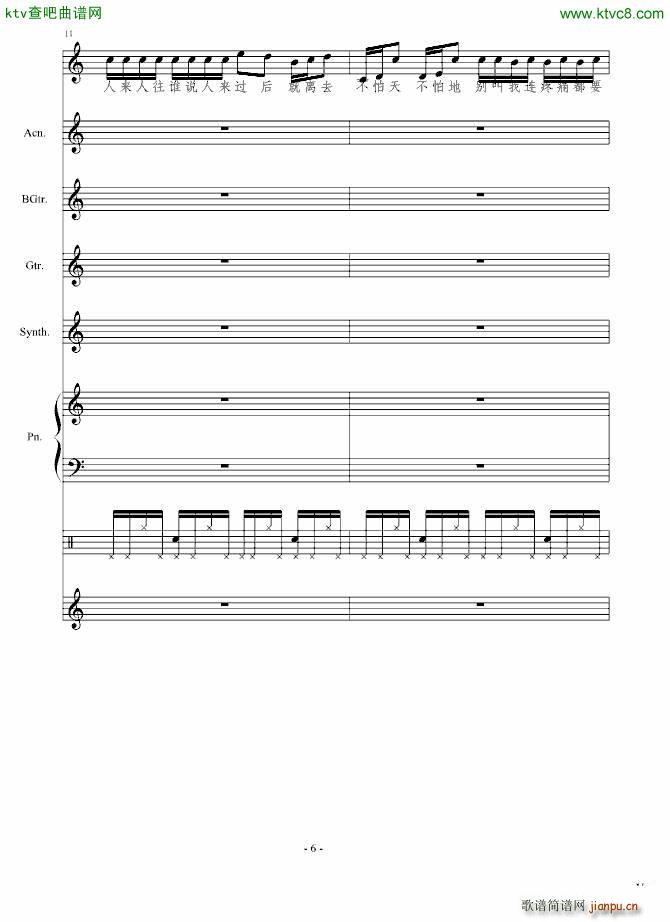 ��ˑn(y��u)��(����V)6