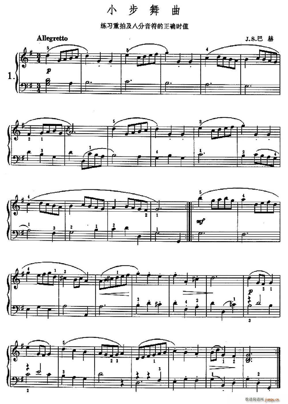 С������ �������ļ��˷����������_�r(sh��)ֵ(����V)1