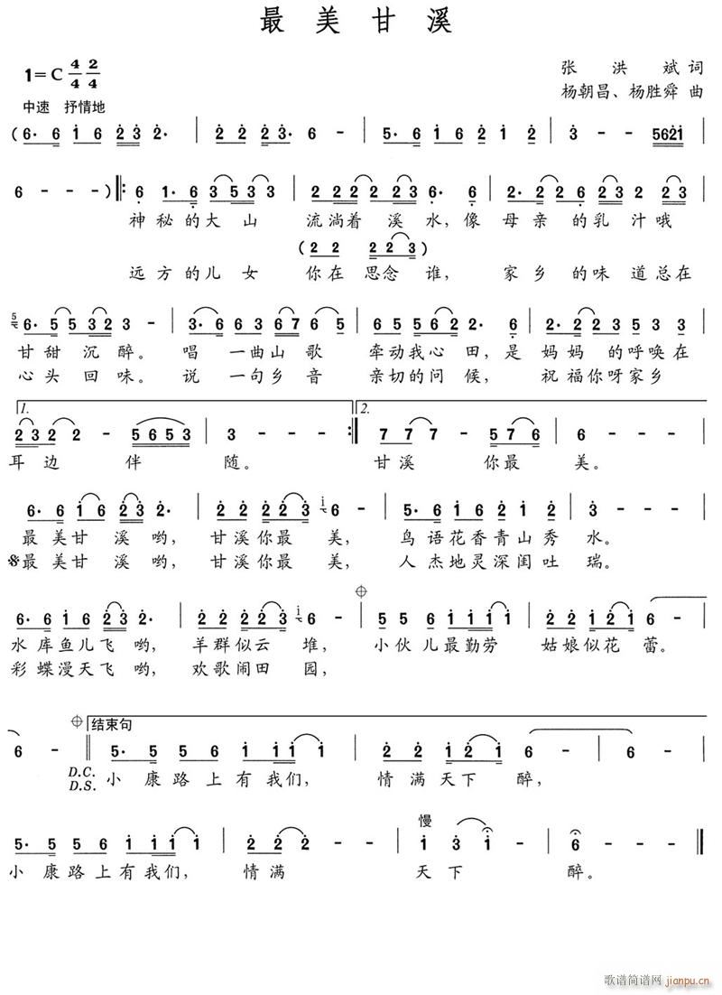 ������Ϫ(���ָ��V)1