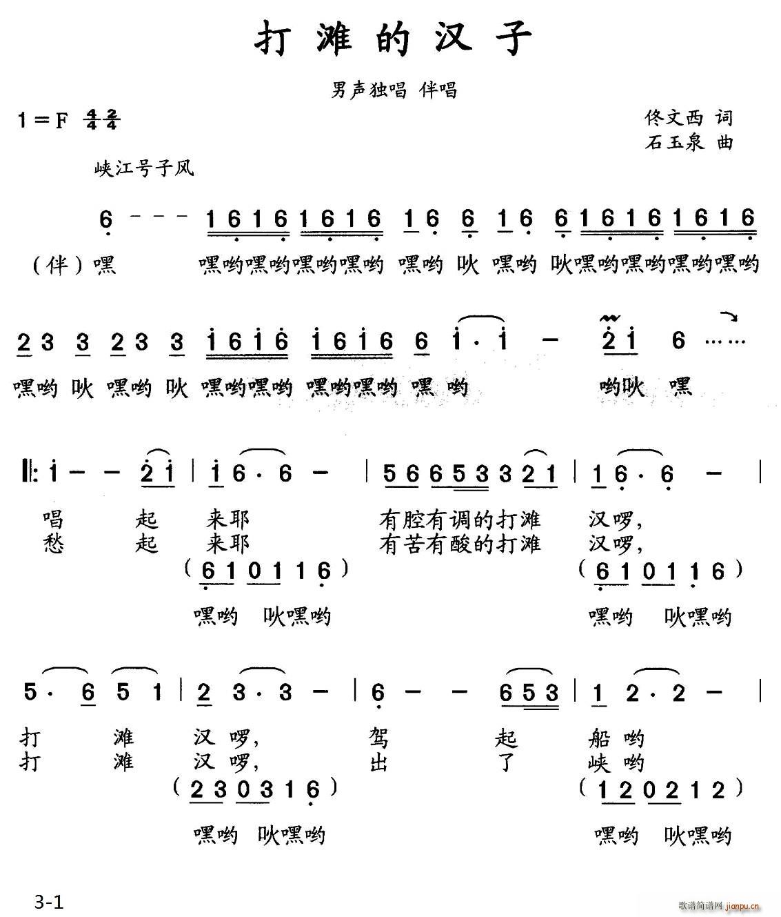 �򞩵ĝh�� ����(���ָ��V)1