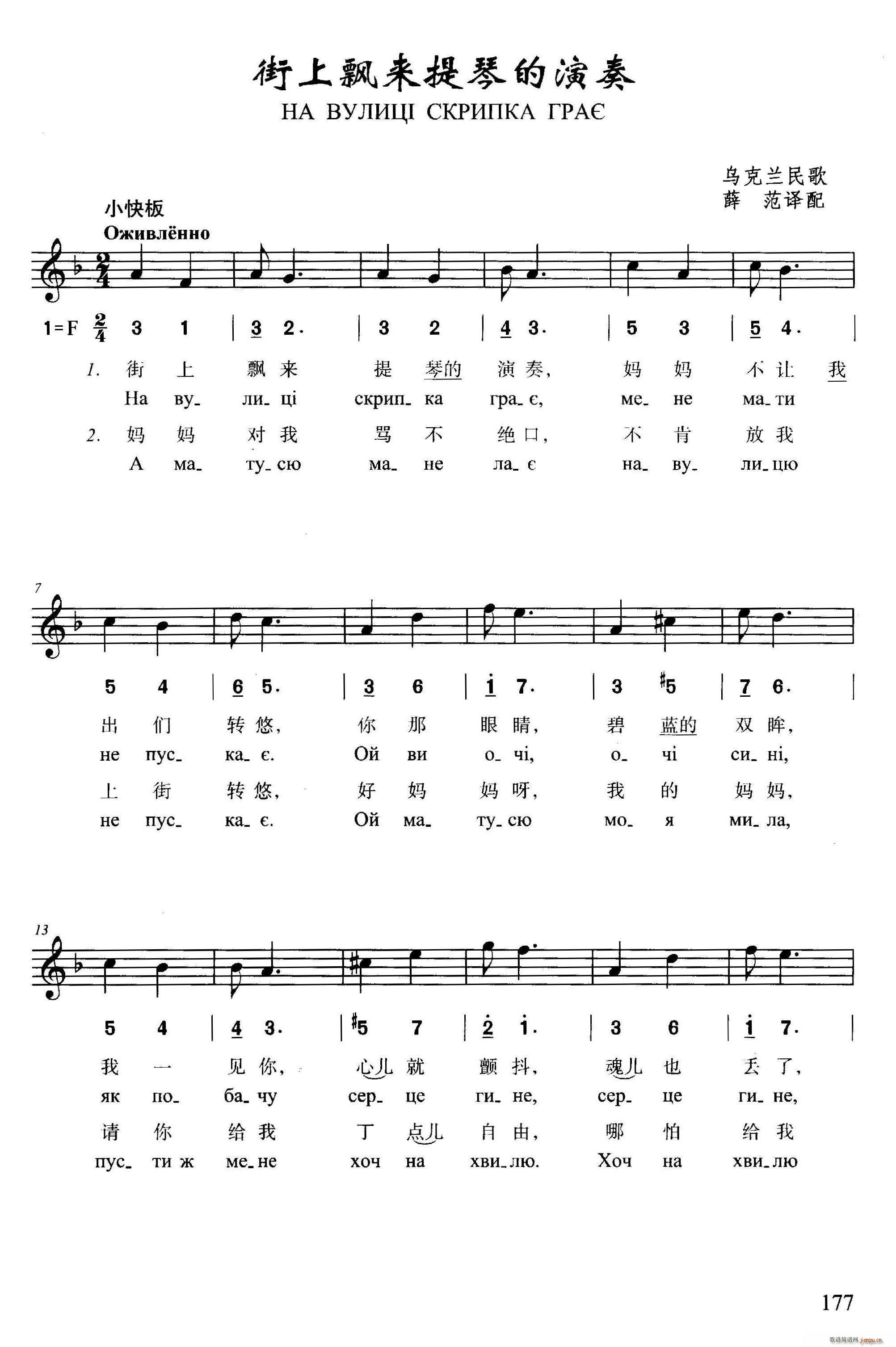 �����h��(l��i)���ٵ�����(���ָ��V)1