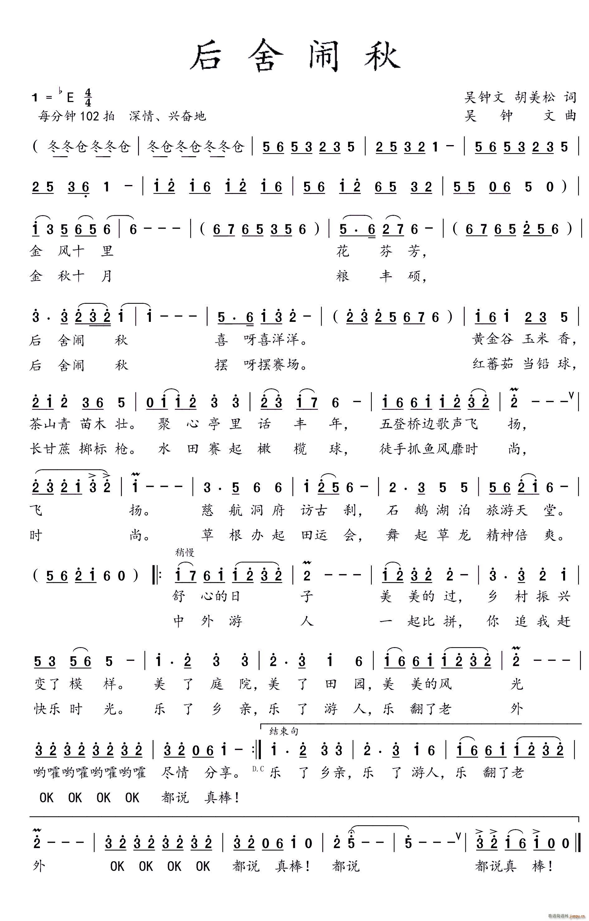 �����[��(���ָ��V)1