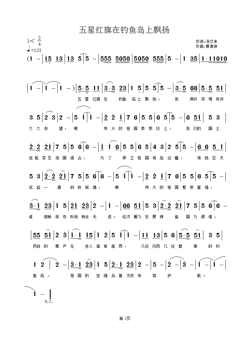 ���Ǽt������~(y��)�u���h�P(ʮ�ּ�����)1