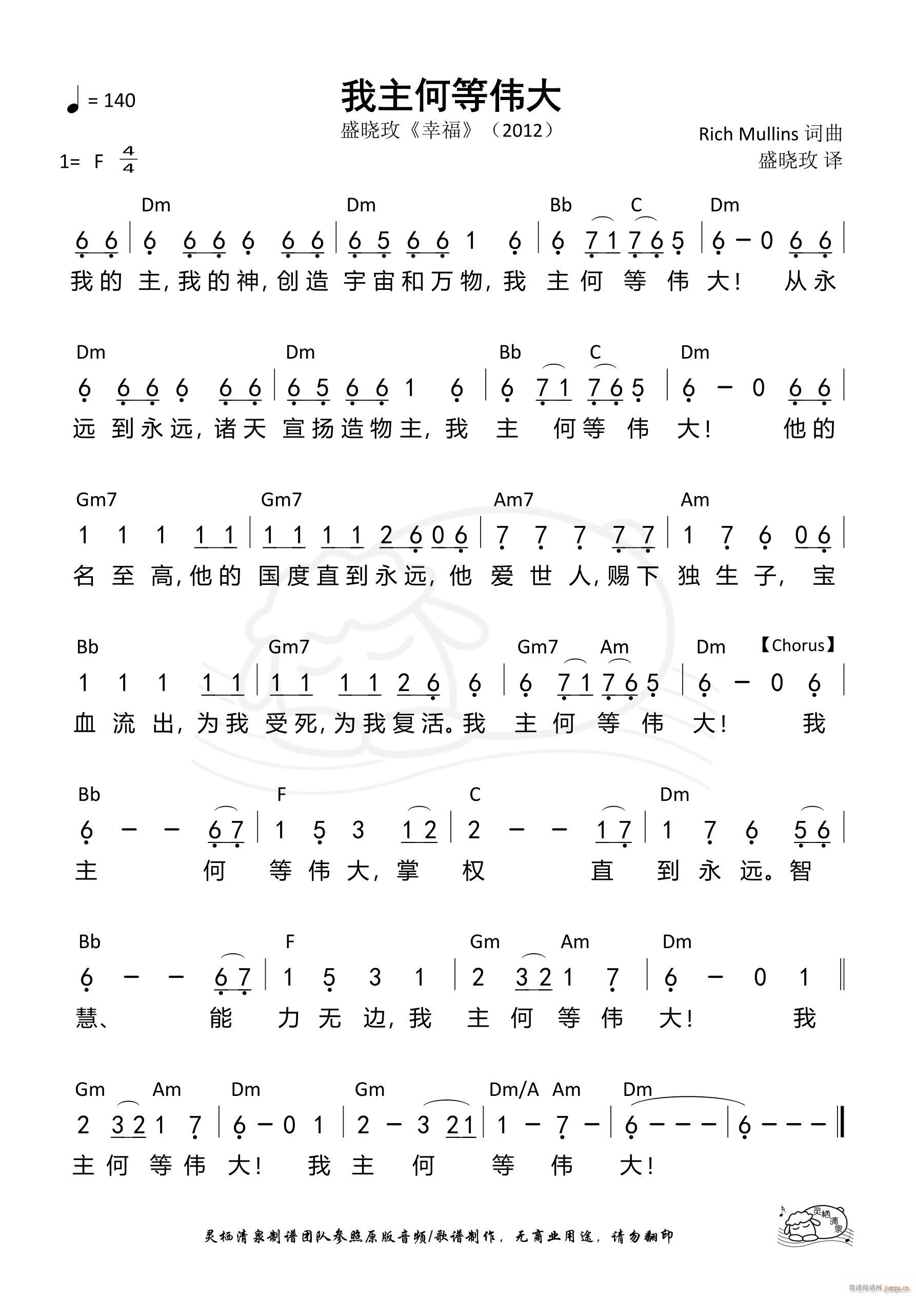 �����εȂ���(���ָ��V)1