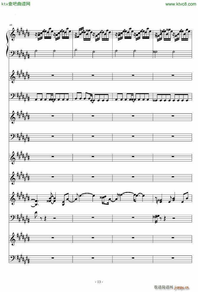 ���h����� ���h������(����V)13