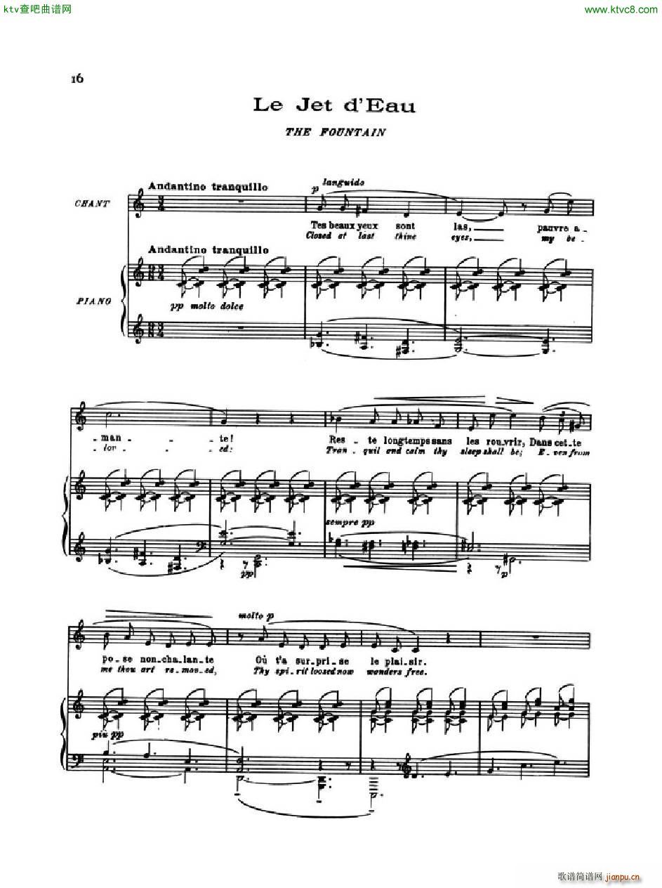 Debussy Po��mes de Baudelaire 3 Le Jet d Eau(����V)1