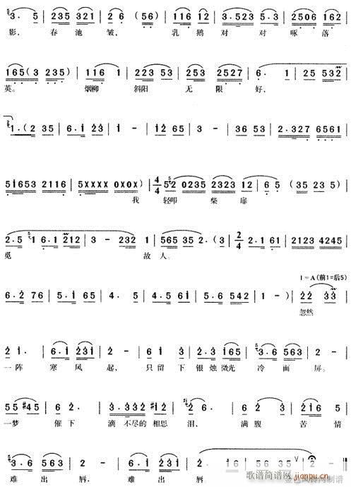 �m������һ��(g��)�����̵ĉ�(m��ng)-�S÷��(ԥ�����V)3