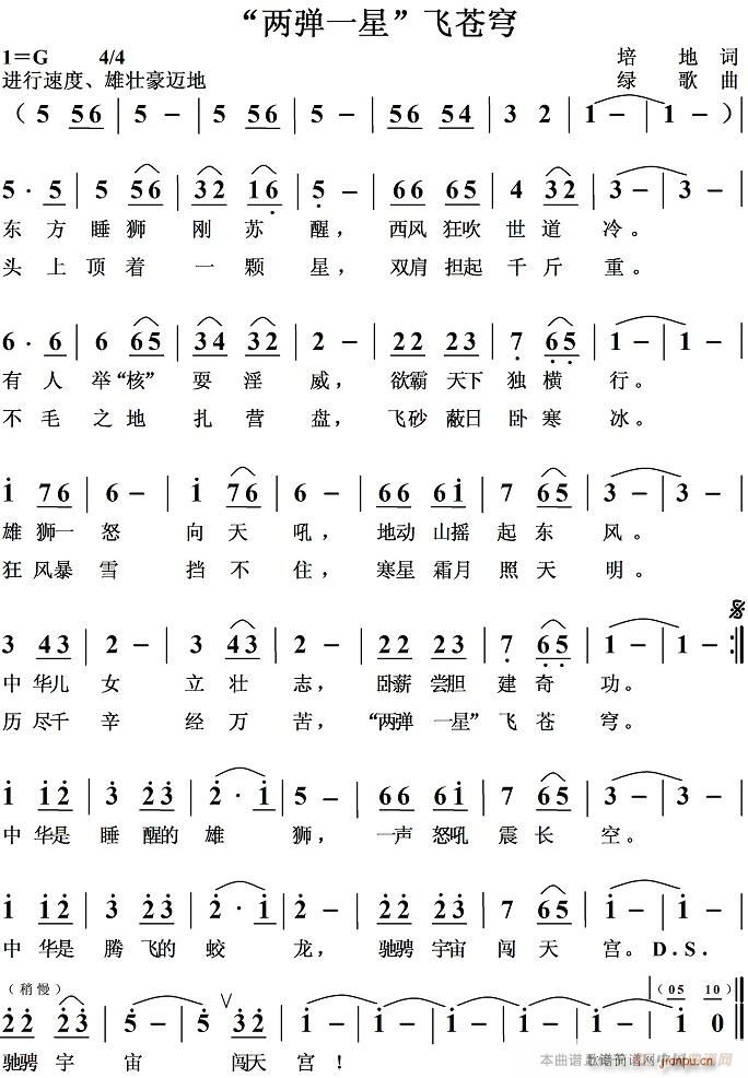 �ɏ�һ�� �w�n�(���ָ��V)1