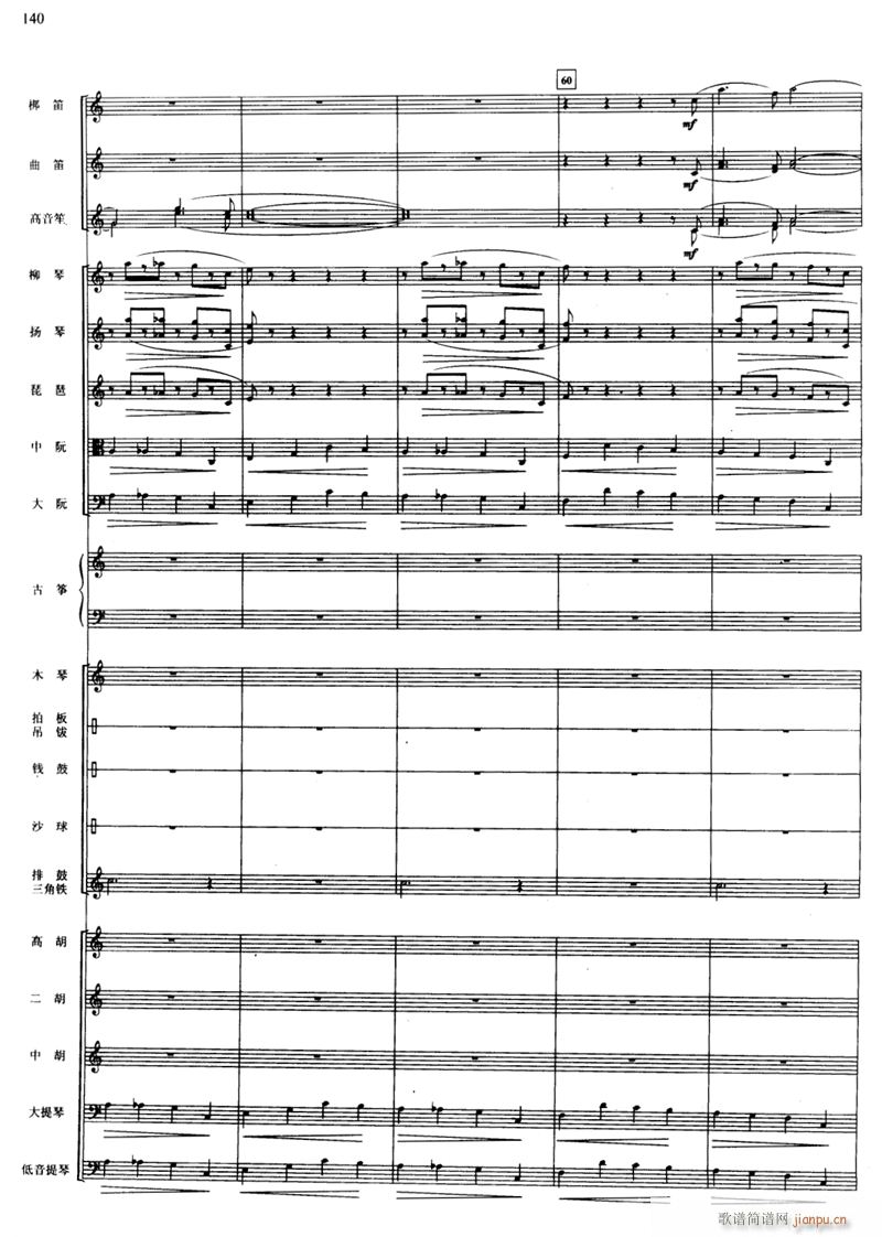 �옷(l�� )��С��(l�� )� ��(xi��n) 14(���V)1