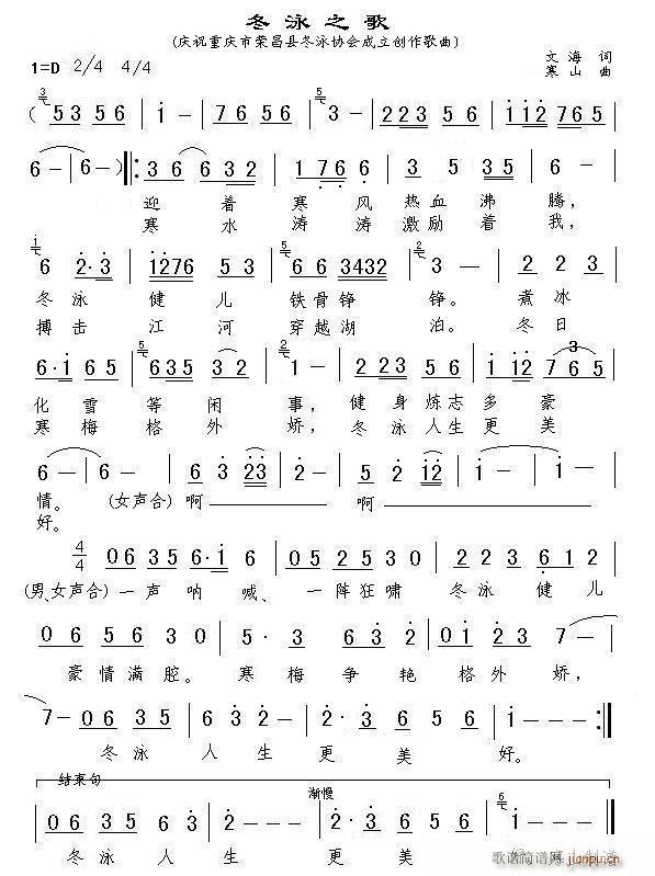 ��Ӿ֮��1(���ָ��V)1