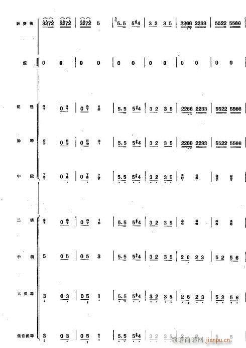 ����13-18(�Ѻ��V)5