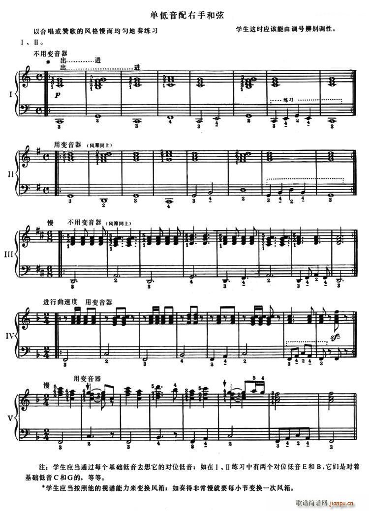 �ε��������ֺ���(���L(f��ng)���V)1