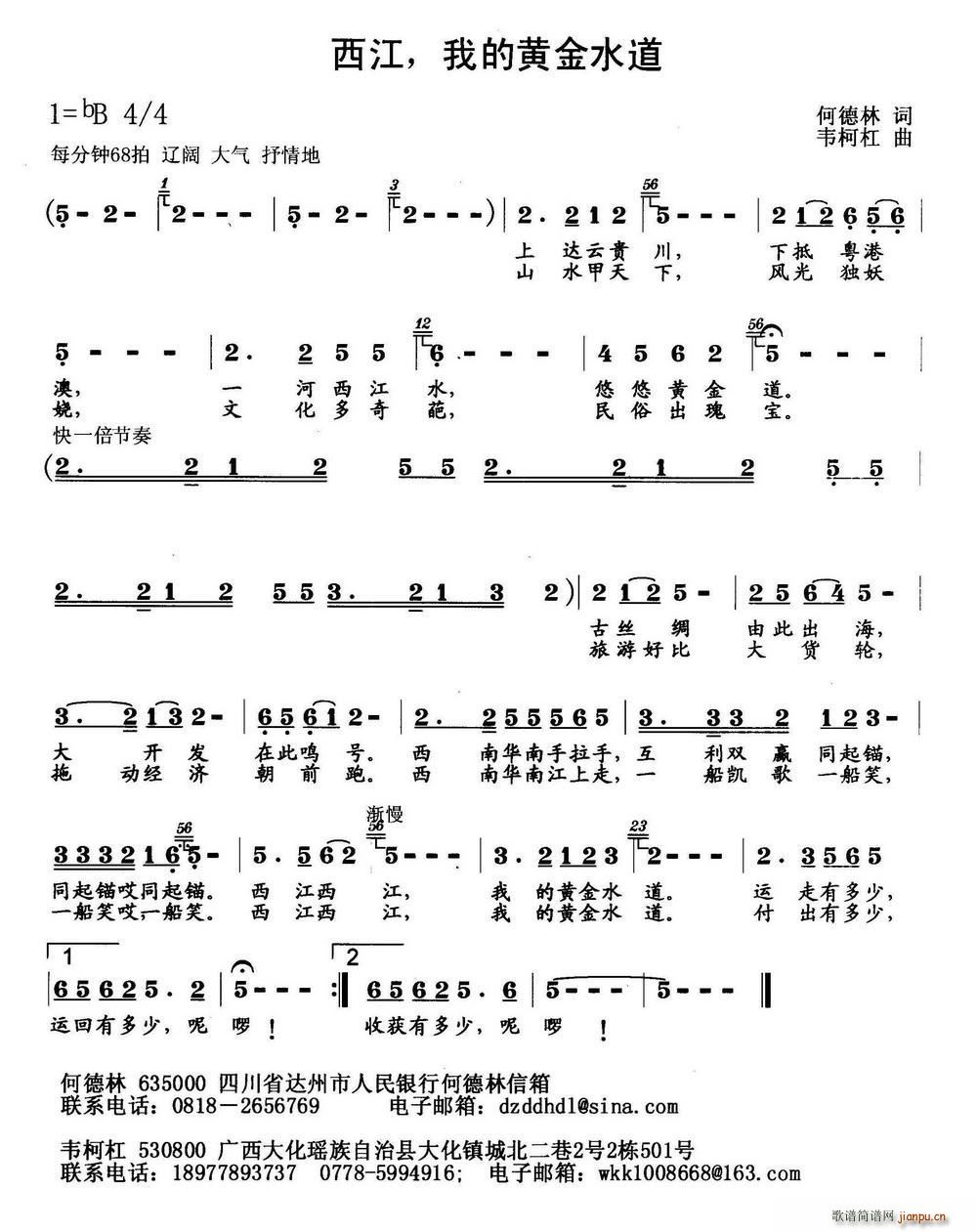 ���� �ҵ��S��ˮ��(���ָ��V)1