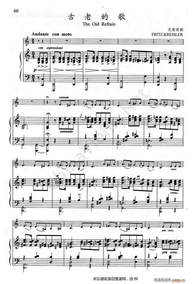 ���ϵĸ� С���� ��ٰ����V(����V)3