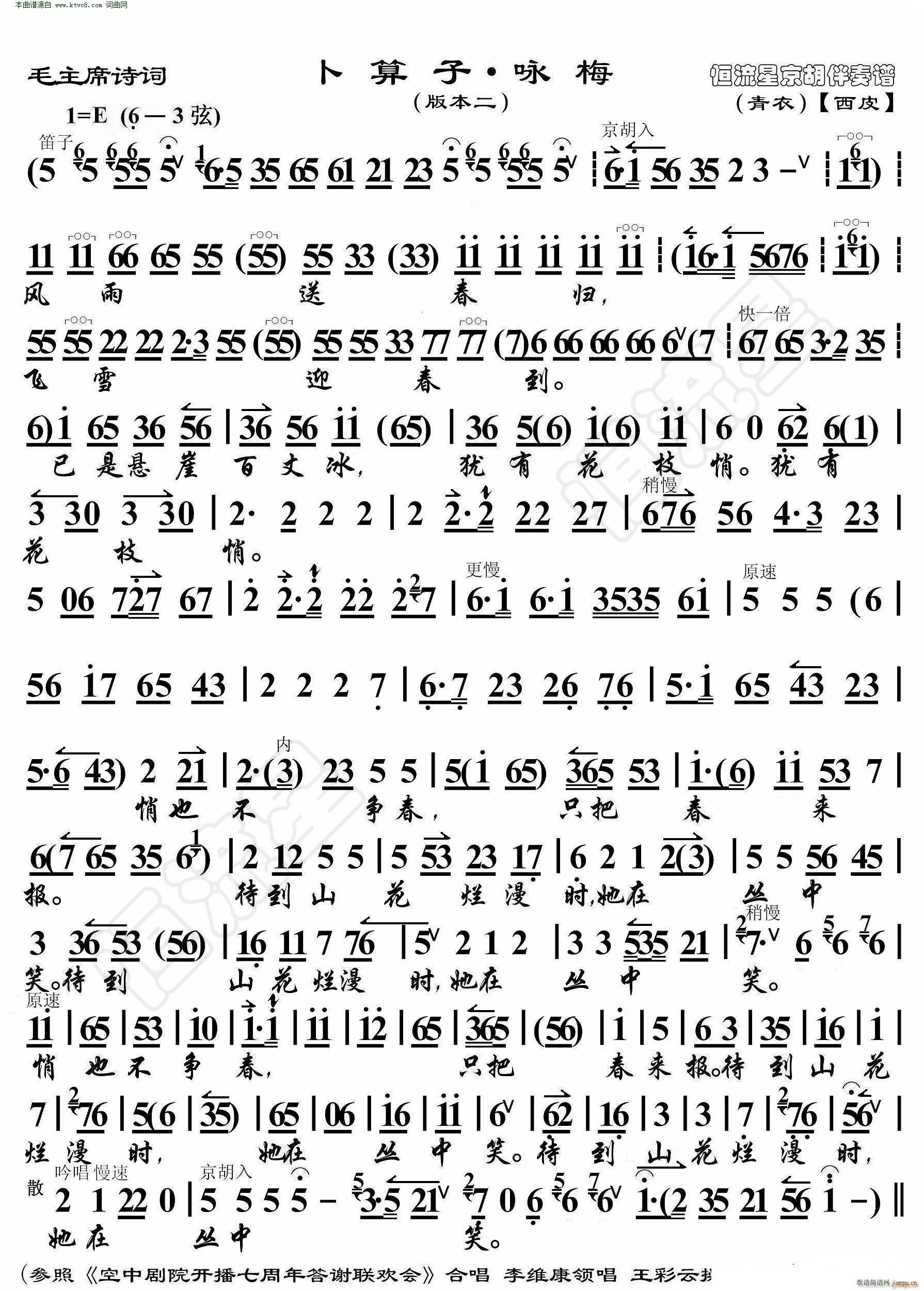 ������ ԁ÷ ë��ϯԊ(sh��)�~ ���������V����(�������V)1