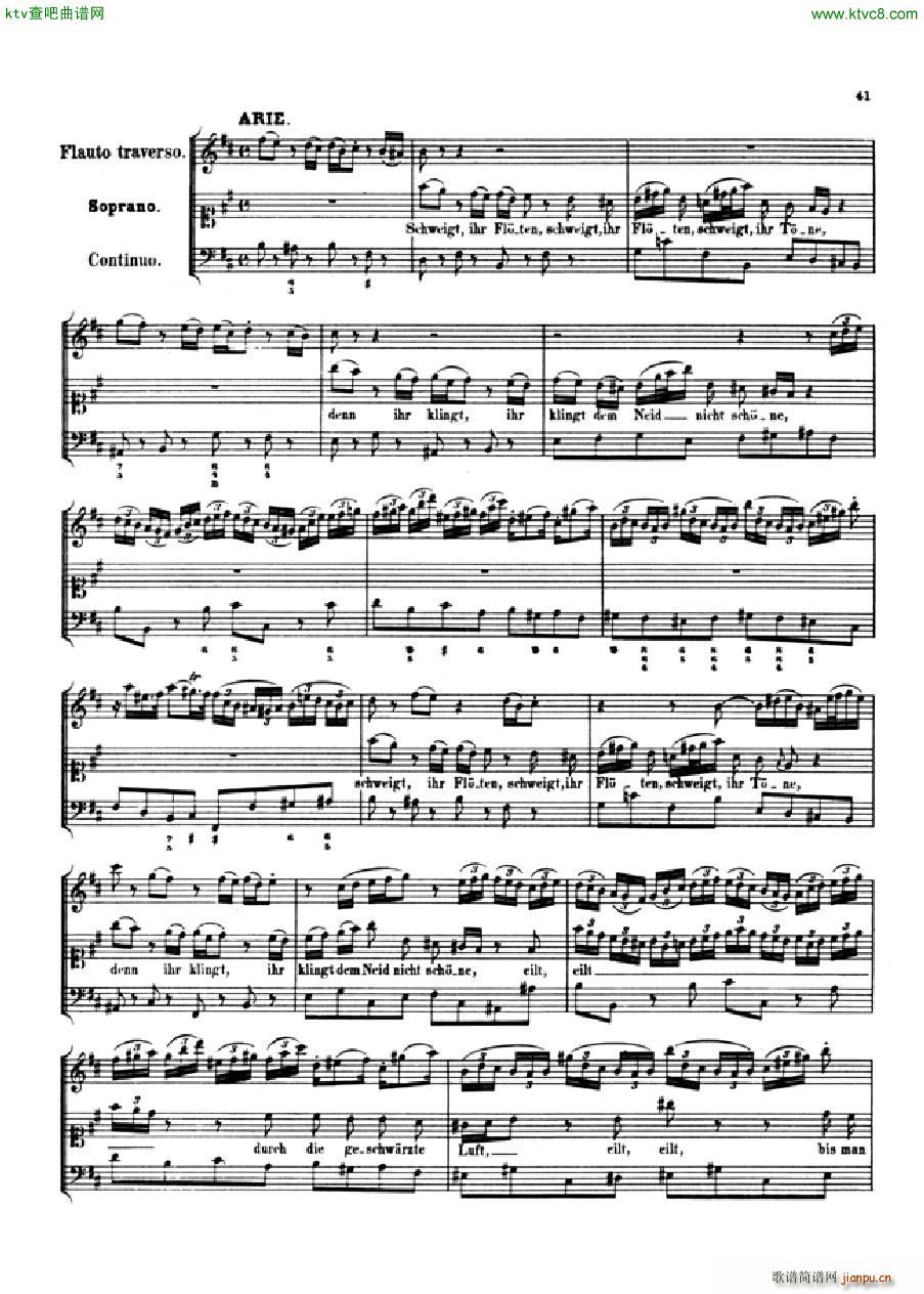 Bach JS BWV 210 Cantata No 210 Wedding Cantata(����V)3