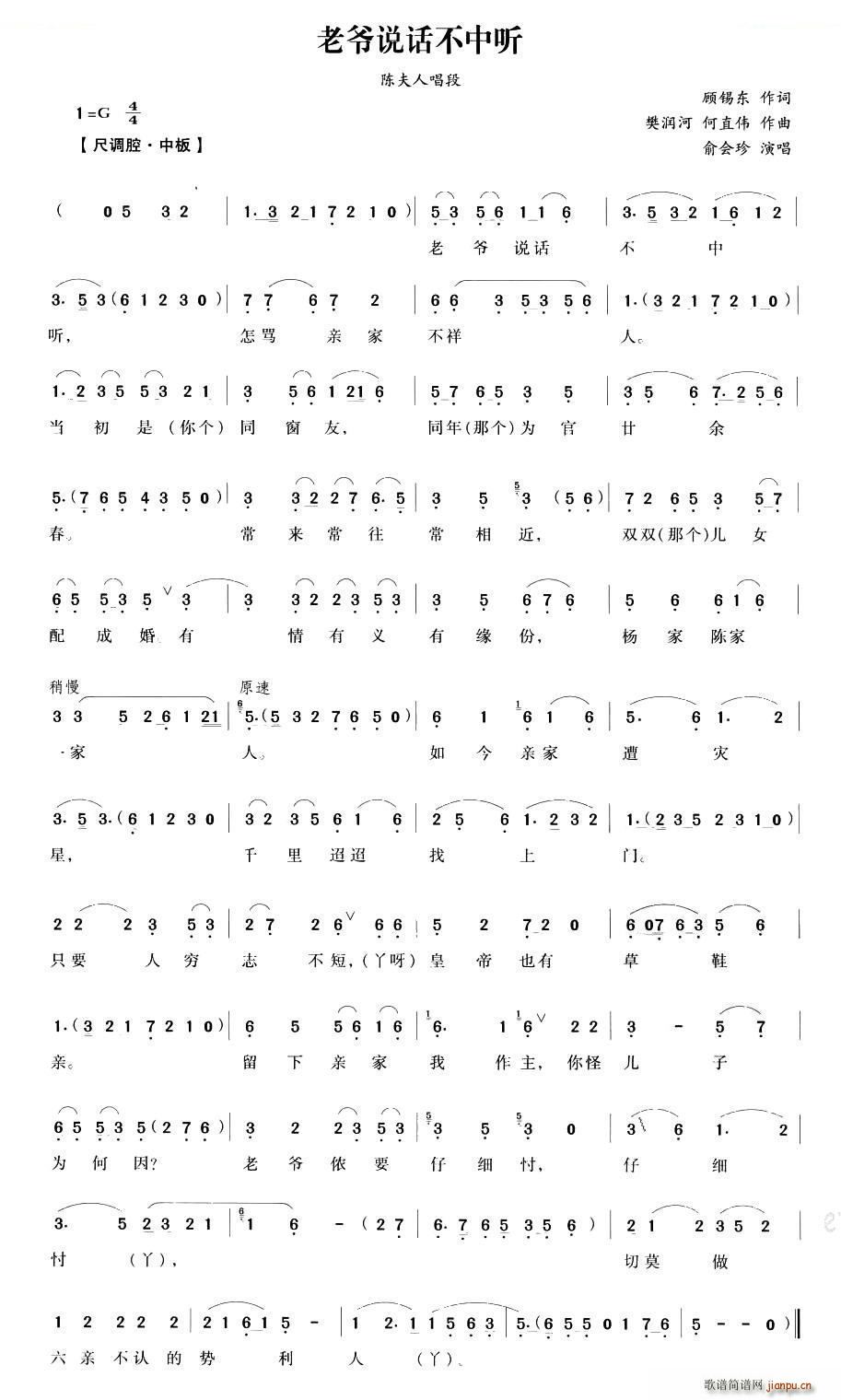 �Ϡ��f(shu��)Ԓ(hu��)���� (t��ng) ��Ů�݉� ꐷ��˳��� ���V(ʮ�ּ�����)1