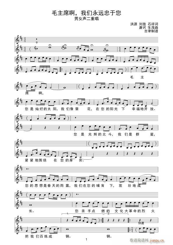 ë��ϯ�� �҂����h������(ʮ�ּ�����)1