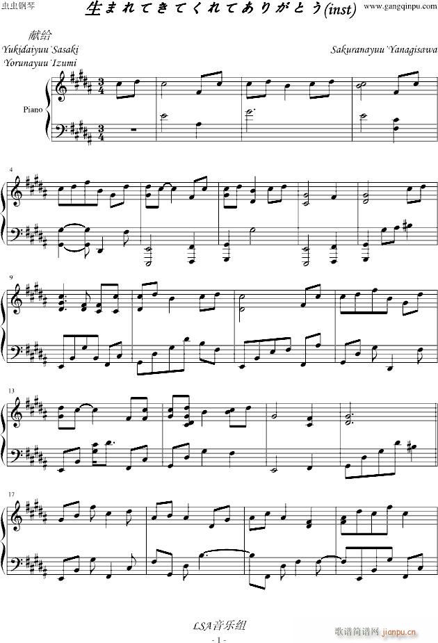 ���ޤ�Ƥ��Ƥ���Ƥ��꤬�Ȥ�(����V)1