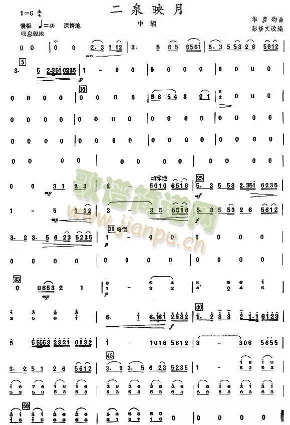 ��Ȫӳ��֮�к����V(���V)1