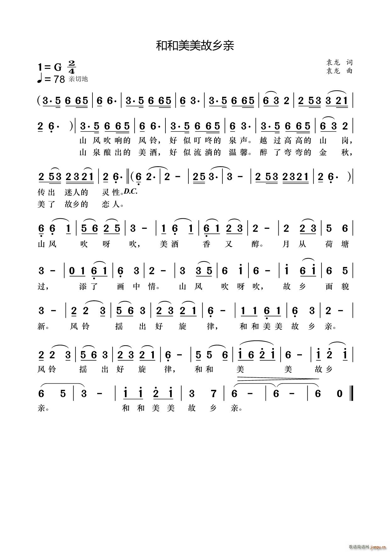 �ͺ��������l�H(���ָ��V)1