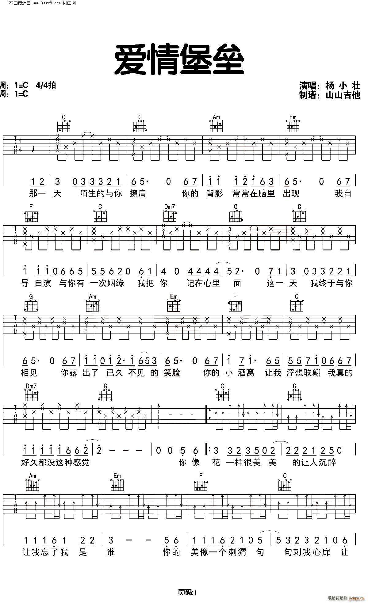 ��(��i)�鱤�� C�{��ǰ��(�����V)1