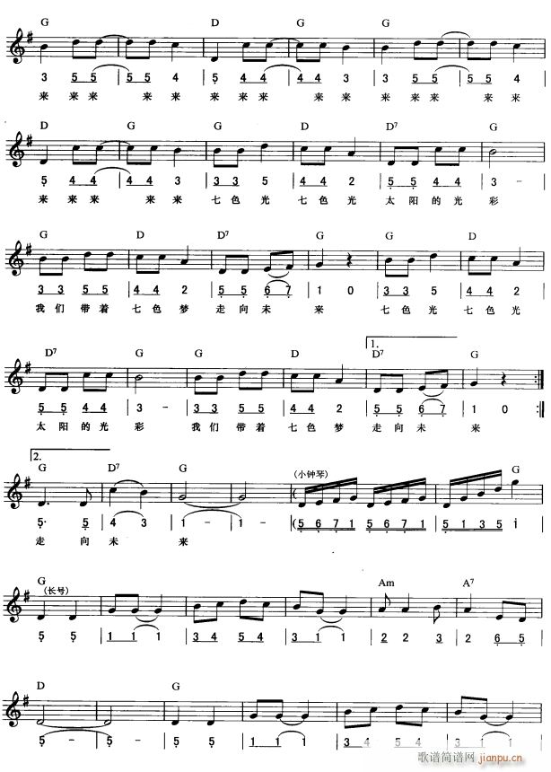 ��ɫ��֮�� ��(ji��n)��(xi��n)���� 2(������V)1