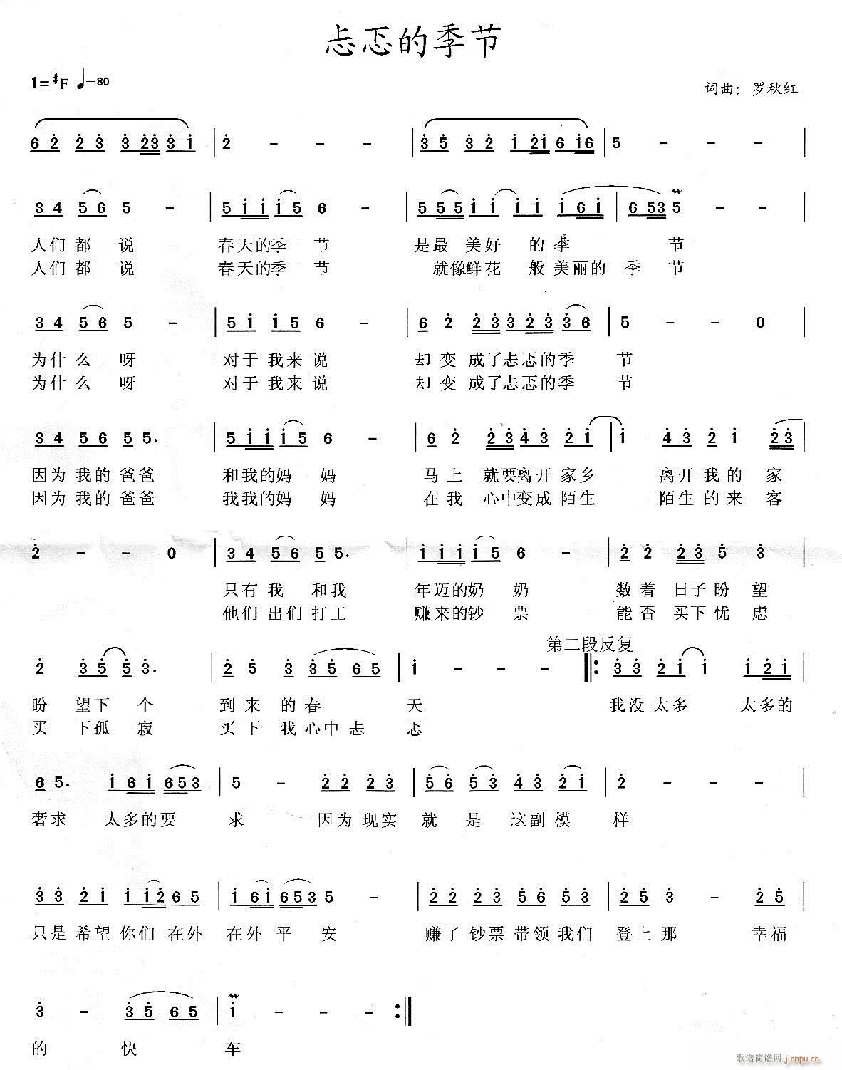 �����ļ���(���ָ��V)1