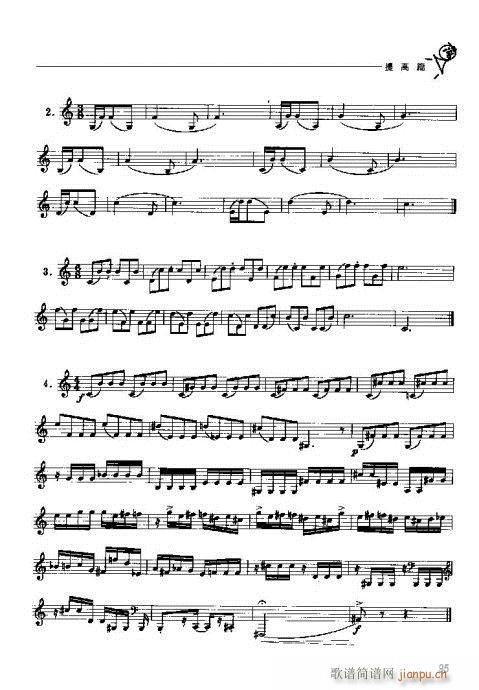 �A̖�������T(m��n)�c���81-100(ʮ�ּ�����)15