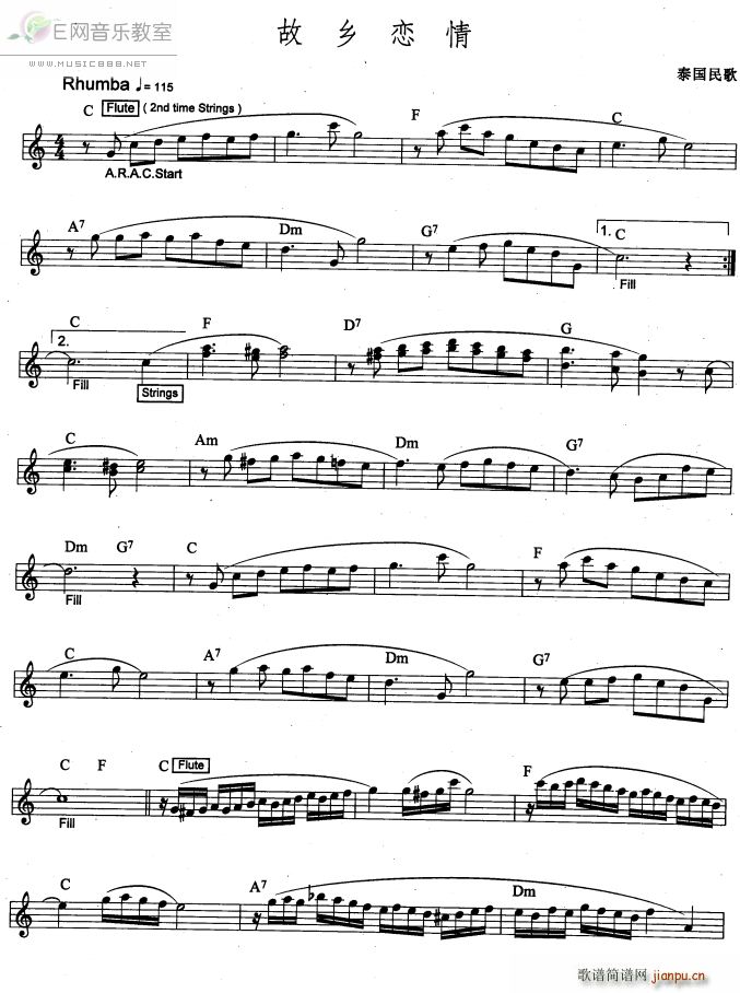 ���l���� ̩�����(������V)1