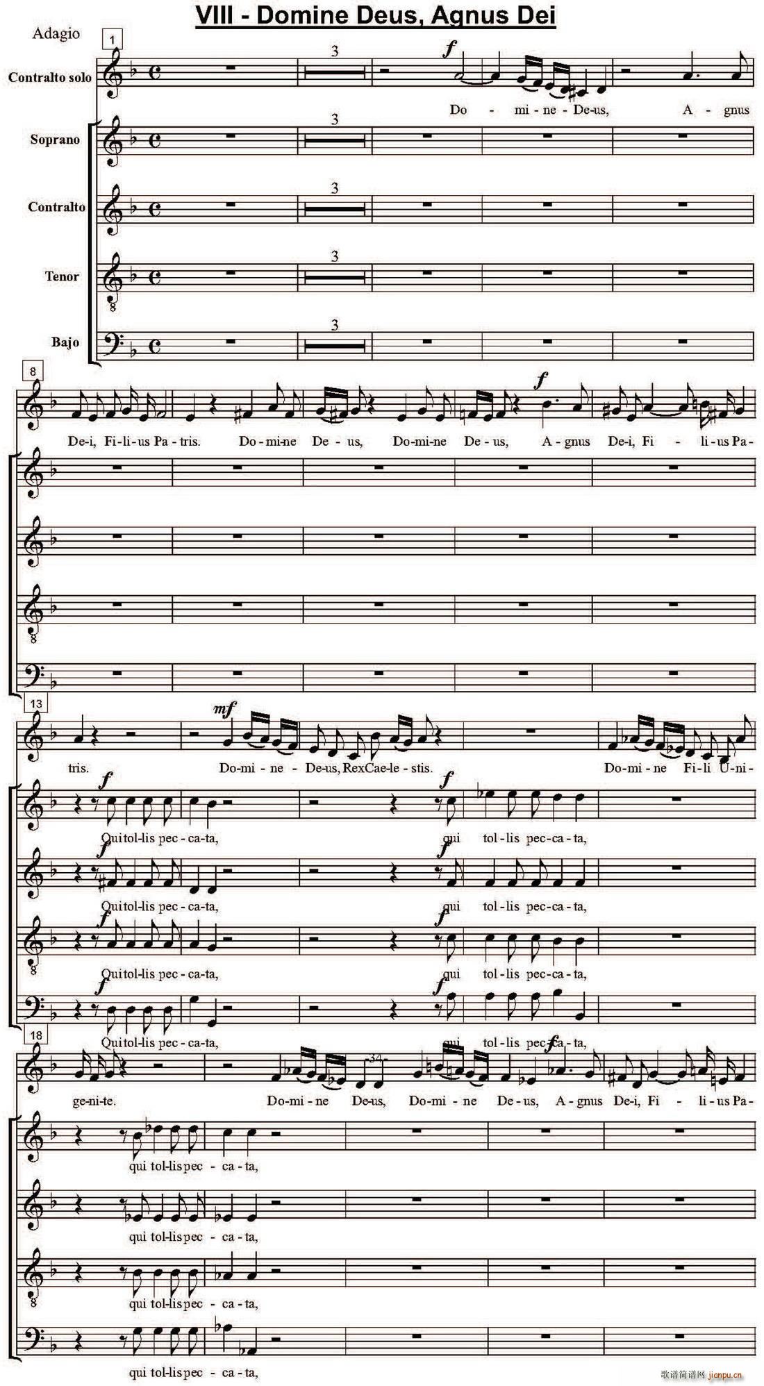 domine deus agnus dei �_��˹������(���V)1