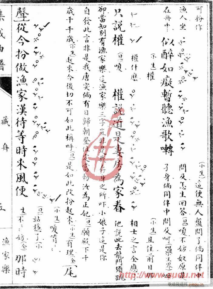 �O�Ҙ�(l�� )������(���ָ��V)9