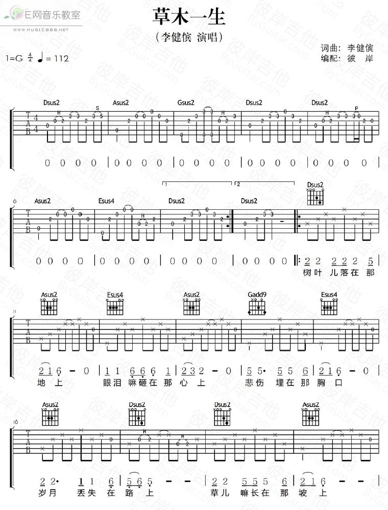 ��ľһ��(�����V)1