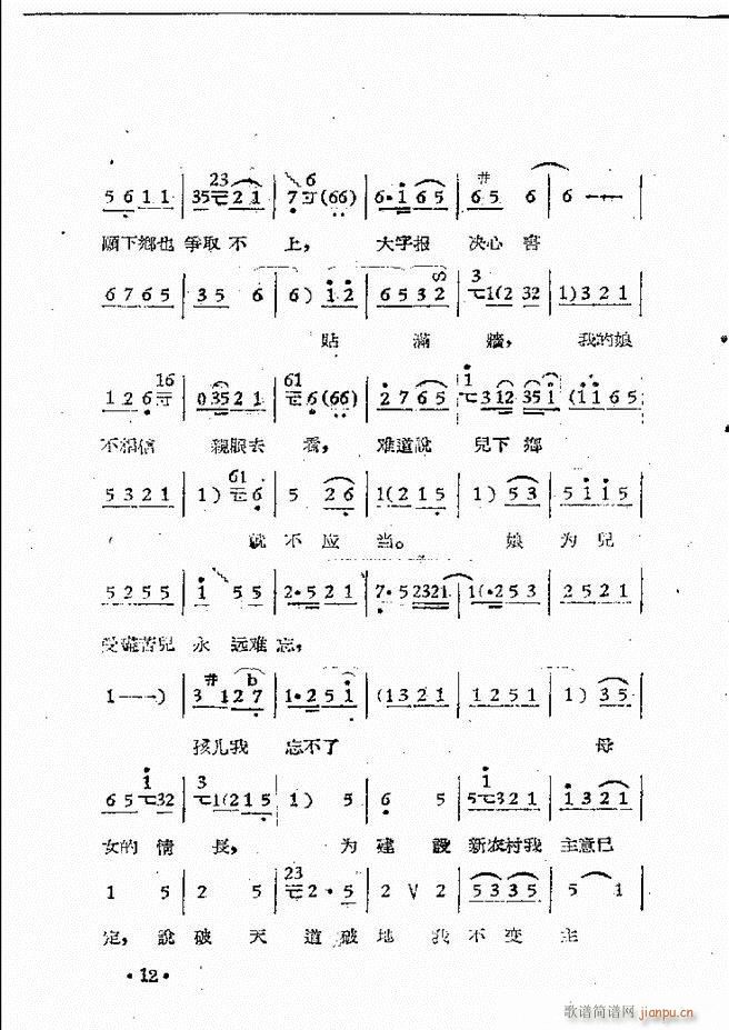 ����ԥ��Ժ�F����ǻ�x�� ������(ԥ�����V)14