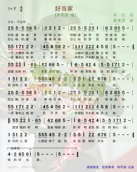 �î���(���ָ��V)1