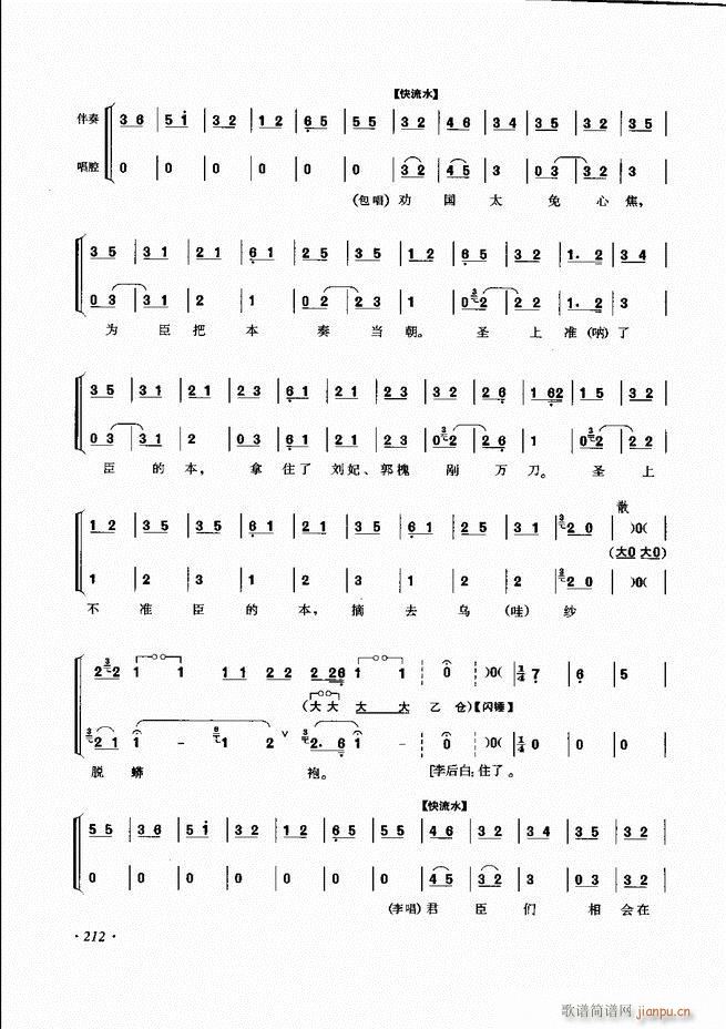 ���ɳ�ǻ���V�� 181 240(�������V)32