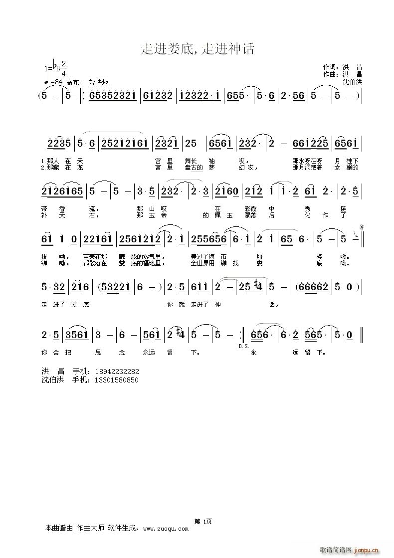 ���M(j��n)���(���ָ��V)1