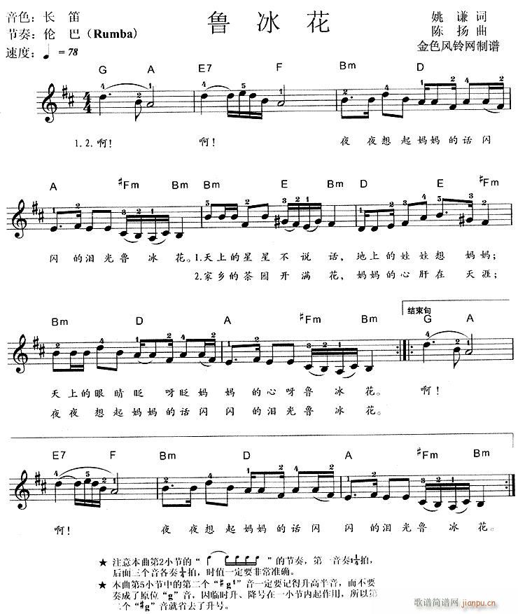 �����-������(�λɹ��V)1