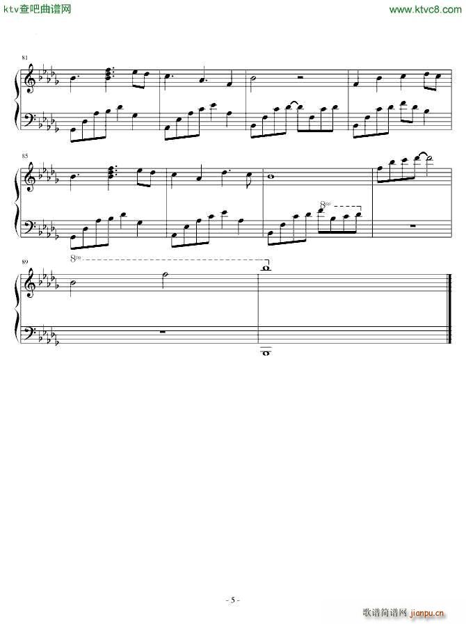 ҹ�������ʮ��(����V)5