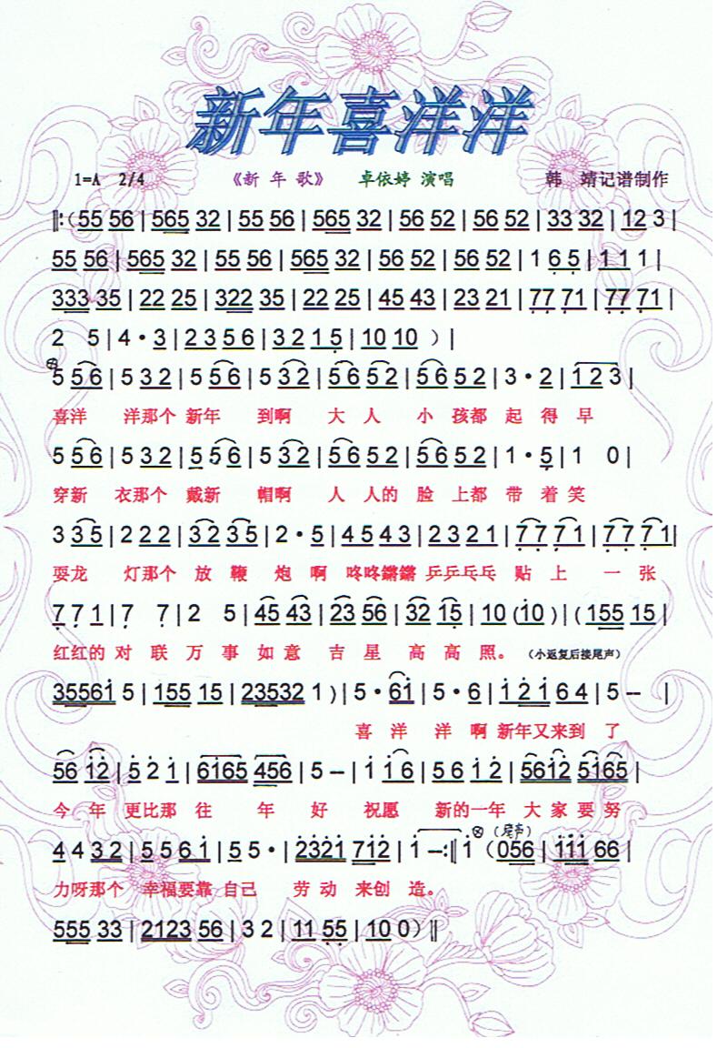 ����ϲ���󡾲��V��(���ָ��V)1