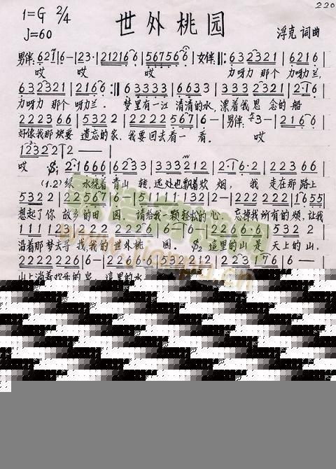 �����҈@(���ָ��V)1