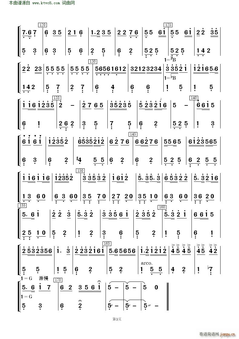 �ɲ����� ��(l�� )����(���V)25