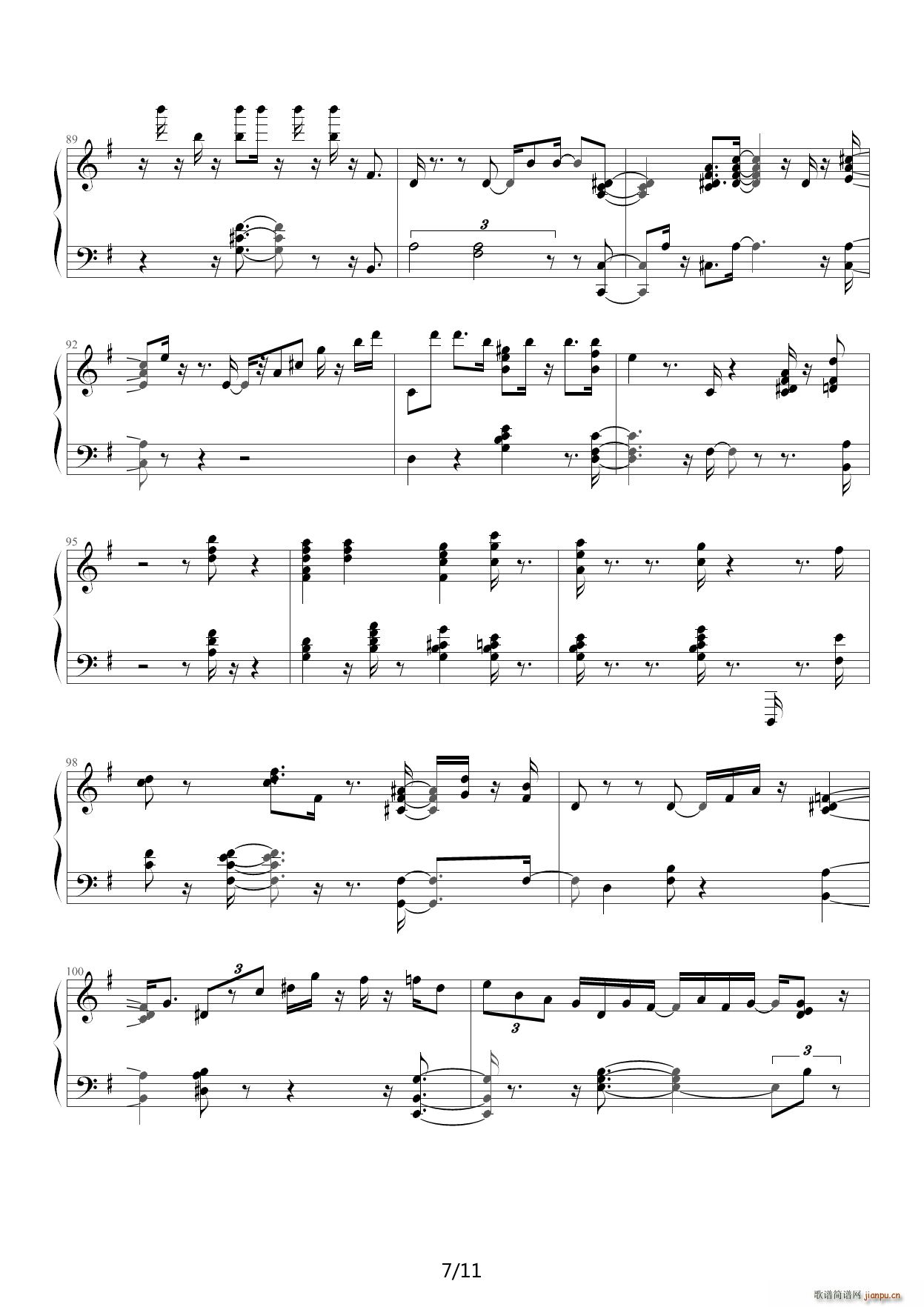 But Beautiful �������� ��ʿ�� G�{(����V)7